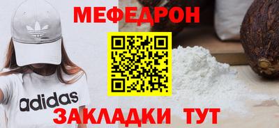 Альфа ПВП Туймазы