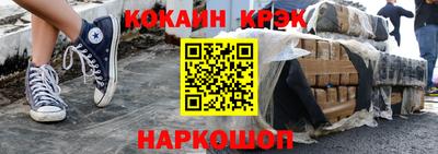 MDMA Тула