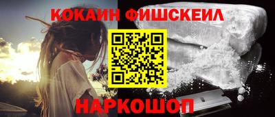 MDMA Тула