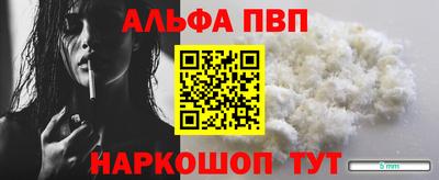 сатива Тулун