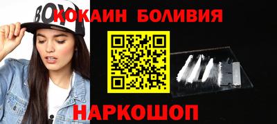 сатива Тулун