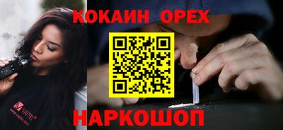 сатива Тулун