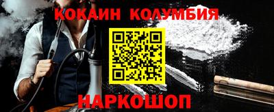 Альфа ПВП Туймазы