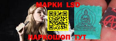 MDMA Тула