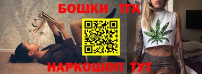 MDMA Тула