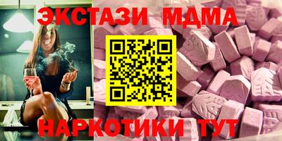 Альфа ПВП Туймазы