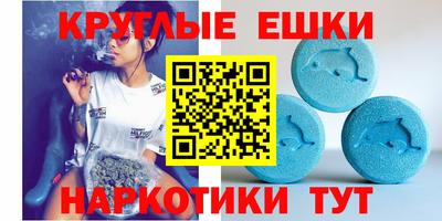 сатива Тулун