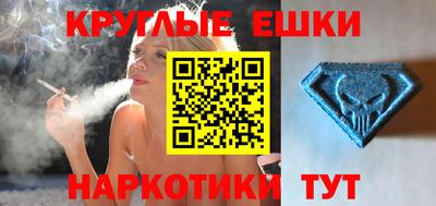 сатива Тулун