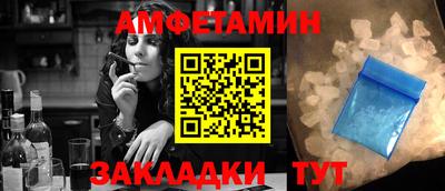 MDMA Тула