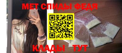 сатива Тулун