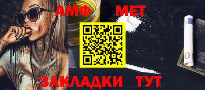 сатива Тулун