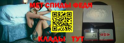 сатива Тулун