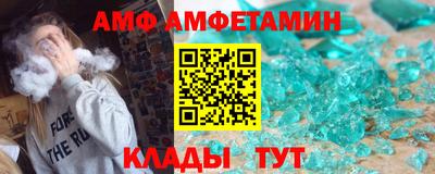 сатива Тулун