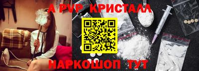 Альфа ПВП Туймазы