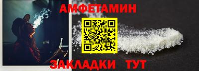 MDMA Тула