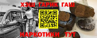 MDMA Тула
