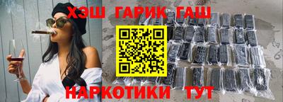 MDMA Тула