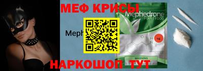 сатива Тулун