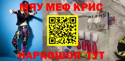 MDMA Тула
