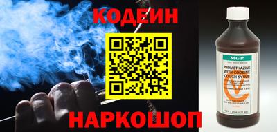 сатива Тулун